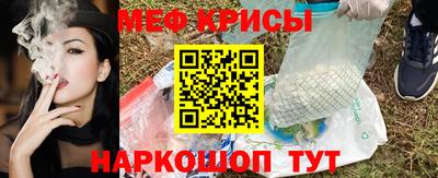 ALPHA PVP Бузулук