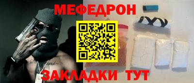 ALPHA PVP Бузулук