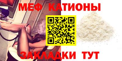 дживик Бугуруслан
