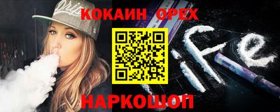ALPHA PVP Бузулук