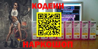 ALPHA PVP Бузулук