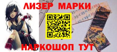 дживик Бугуруслан