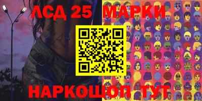 СК Будённовск