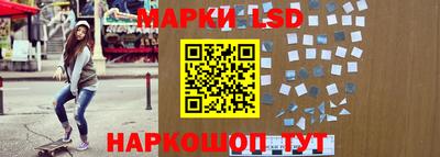 дживик Бугуруслан