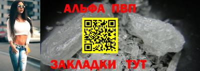 СК Будённовск