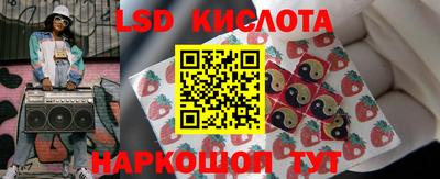 дживик Бугуруслан