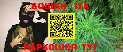 дживик Бугуруслан