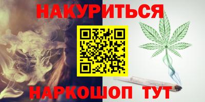 дживик Бугуруслан