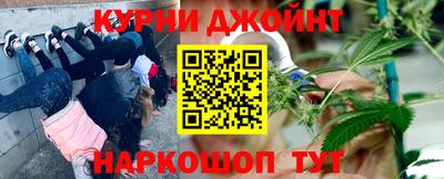 дживик Бугуруслан