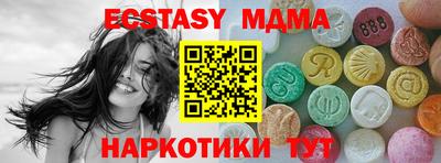 дживик Бугуруслан