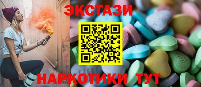 СК Будённовск