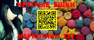 дживик Бугуруслан