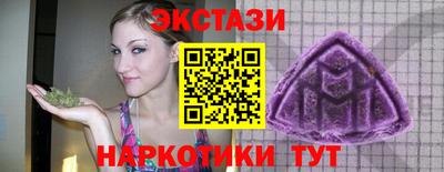 СК Будённовск