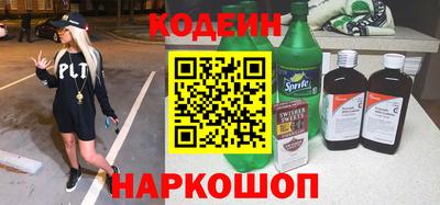 дживик Бугуруслан