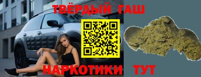 СК Будённовск