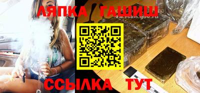 дживик Бугуруслан