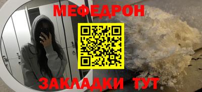 СК Будённовск