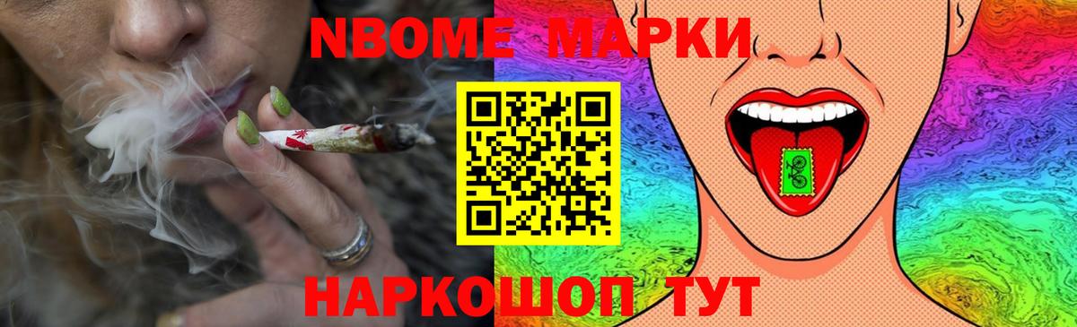 Лсд 25 экстази ecstasy  Лсд 25 экстази ecstasy  Сызрань  Вход с VPN 